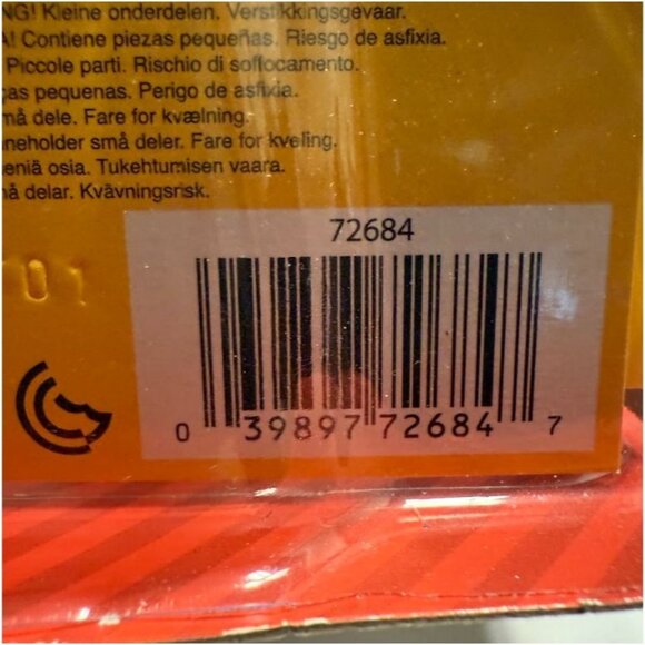 Nintendo 4" Boo with Coin Figure White - Picture 3 of 4